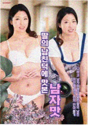 剧集幕后解析配图